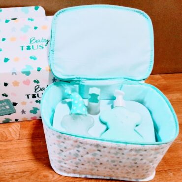 Estuche de Perfume para Bebé TOUS – Presentación de Colección Vacía